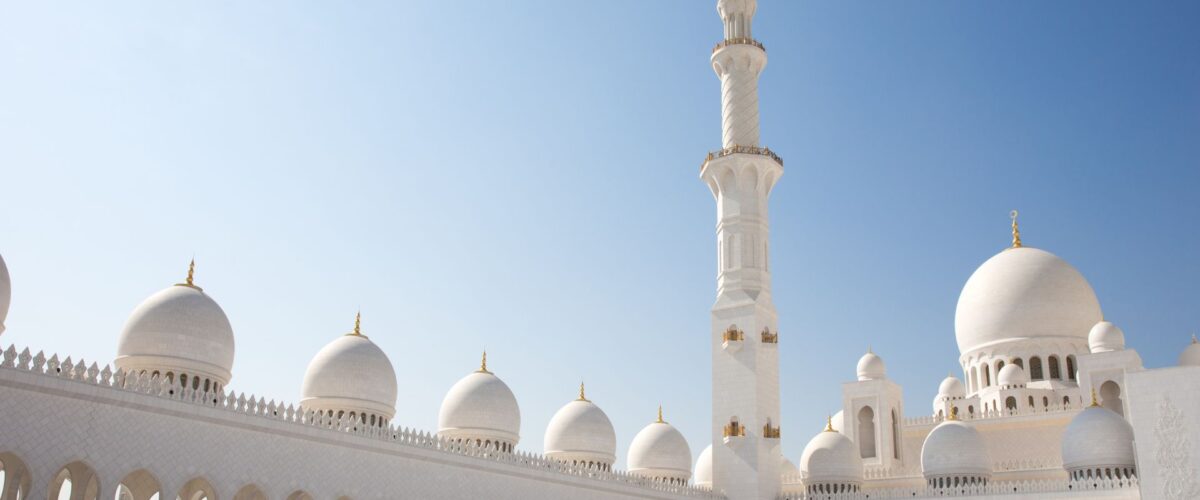 Five Pillars of islam